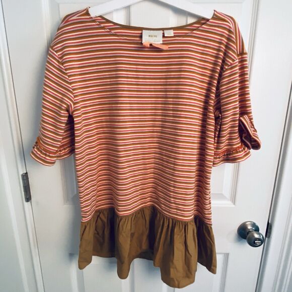 Anthropologie Maeve Top Womens Size Large Ruffle Peplum Blouse L Stripe - Picture 3 of 8